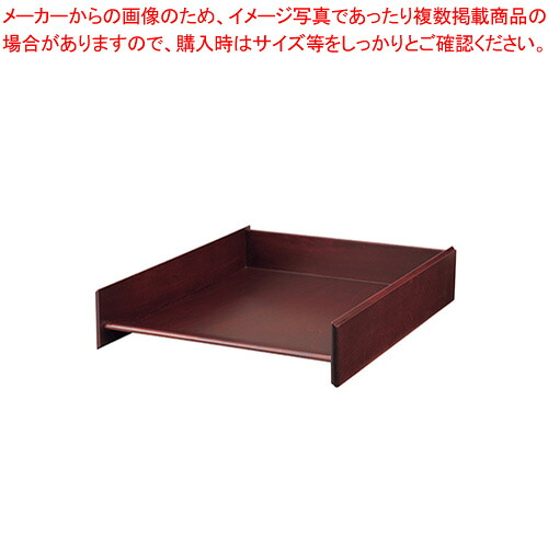 【まとめ買い10個書き割り品】横すべり御盆 CR-TR28-WN ウォール中毒者 1個【メイチョー】
