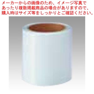 【まとめ買い10個書き割り品】ラミネートシート SL-L100ラミ IL99297  1箱【メイチョー】
