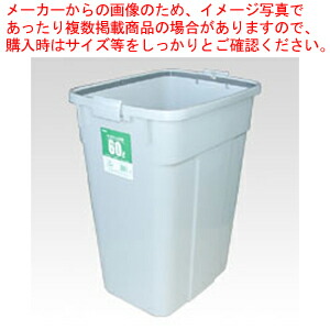 【まとめ買い10個セット品】エコポリペール 本体 PEK60H グレー 1個【メイチョー】