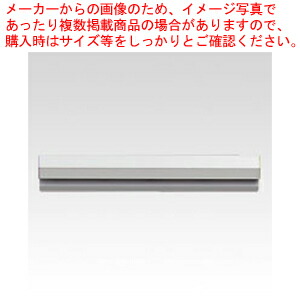 【まとめ買い10個仕掛ける品】調査報告鍵を掛ける CR-PR21-AL  1本【メイチョー】