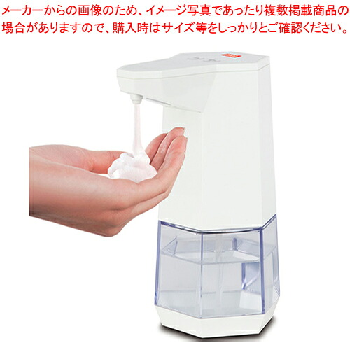 【まとめ買い10個セット品】泡フォームディスペンサー ADT-360F 1個【メイチョー】