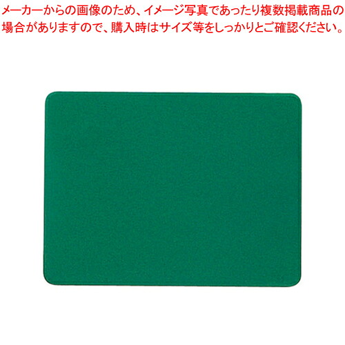 【まとめ買い10個セット品】印マット 特小 IM-0 グリーン 1枚【メイチョー】