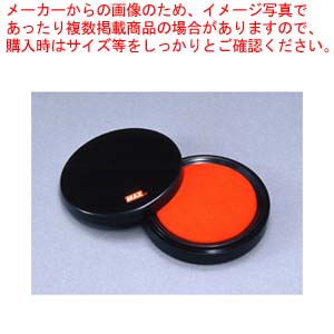 【まとめ買い10個セット品】瞬間朱肉プレミオ SA-6004PS 紙 SA90233 1個【メイチョー】