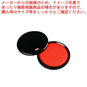 【まとめ買い10個セット品】瞬乾朱肉プレミオ SA-9004PS 紙 SA90235 1個【メイチョー】