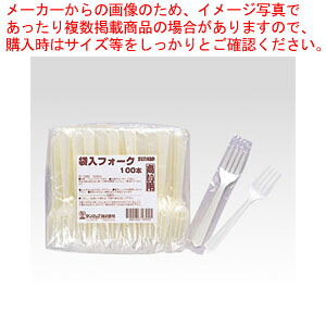 【まとめ買い10個セット品】商い用袋入りフォーク 100本入 SF-100G 1Ｐ【メイチョー】