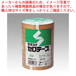 【まとめ買い10個仕かける品】接着剤NO.252 70m10巻入り口・入口 C252X13  1Ｐ【メイチョー】 セロハンテープ-セロハンテープ・のり・接着剤-文房具・事務用品