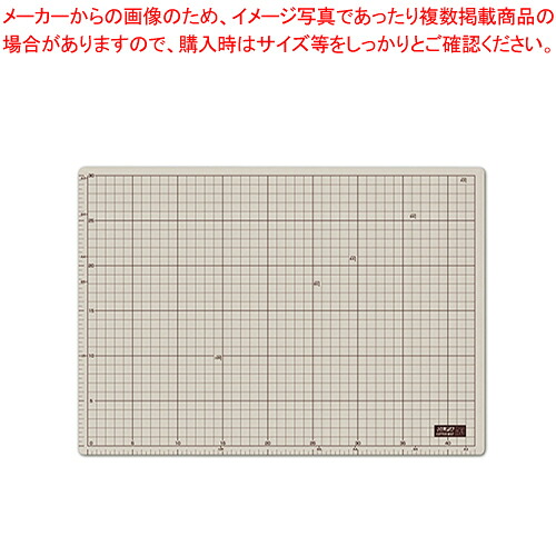 【まとめ買い10個仕掛ける品】截断機つや消し A3 135B  1枚【メイチョー】