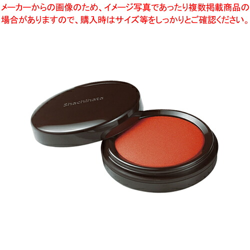 【まとめ買い10個セット品】速乾シヤチハタ朱肉40号 MQN-40 シユイロ 1個【メイチョー】