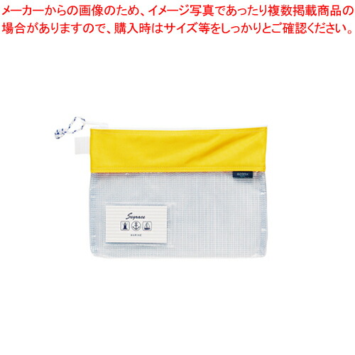 限定でお届け致します。 変換ジョイント W1/2-W3/8 | ねじ・くぎ・針金・建築金物 通販