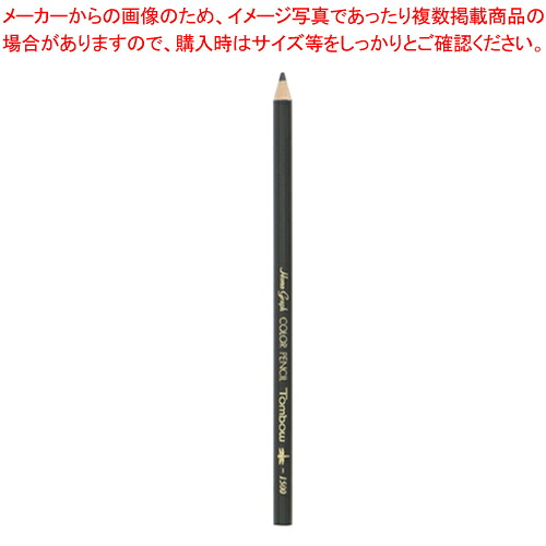 【まとめ買い10個セット品】色鉛筆 1500 単色 焦茶色 1500-32 コゲチャ 1打【メイチョー】