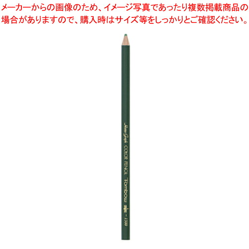 【まとめ買い10個セット品】色鉛筆 1500 単色 ときわ色 1500-08 トキワ 1打【メイチョー】