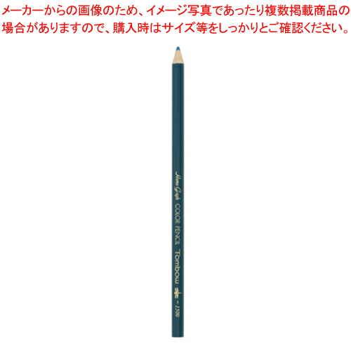 【まとめ買い10個セット品】色鉛筆 1500 単色 なんど色 1500-11 ナンド 1打【メイチョー】