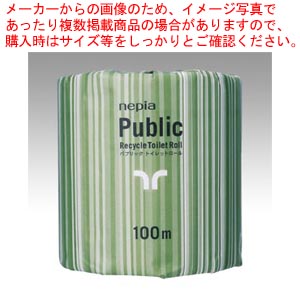【まとめ買い10個書き割り品】ネピア パブリックトイレットロール お役目用 80コ 369601  1梱【メイチョー】