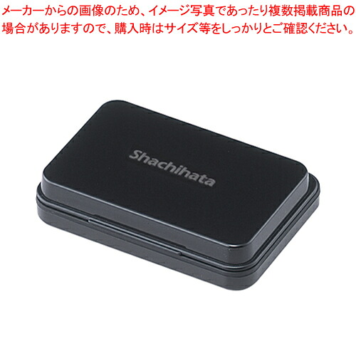 【まとめ買い10個セット品】スタンプ台 小型 黒 HGN-1-K クロ 1個【メイチョー】