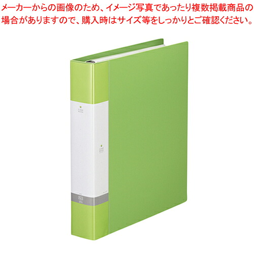 【まとめ買い10個セット品】リクエスト クリヤーブック A4S 35P G3803-6 キミドリ 1冊【メイチョー】｜開業プロ メイチョー