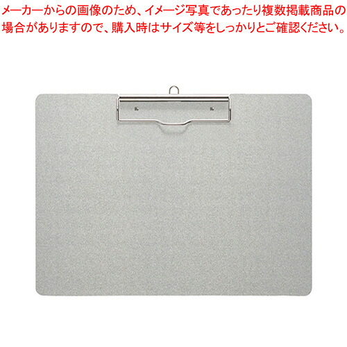 【まとめ買い10個セット品】アルミ用箋挟 A4S AS-A4S 1枚【メイチョー】｜開業プロ メイチョー