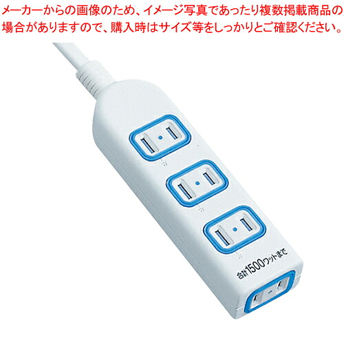 【まとめ買い10個セット品】ザ・タップX 4口 3M WHA2534WKP 1本【メイチョー】