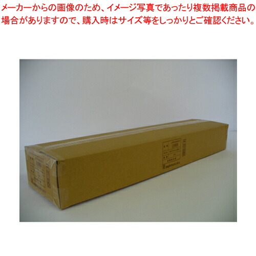 【まとめ買い10個書き割り品】大判インクジェット印刷人質問用紙 平平凡凡たる紙 IJPR-8445N  1箱【メイチョー】