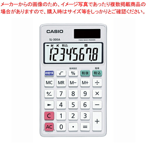 【まとめ買い10個セット品】電卓 時間/税計算 SL-300A-N 1個【メイチョー】