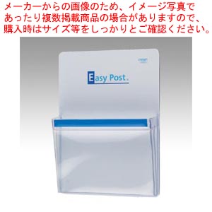 【まとめ買い10個書き割り品】ニューイージーポスト CR-EP21-W シロ 1個【メイチョー】