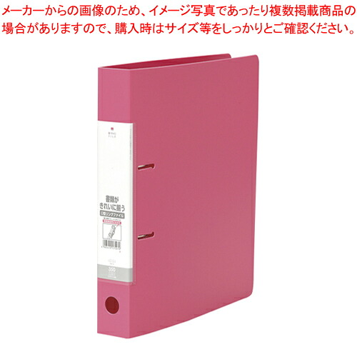 【まとめ買い10個セット品】リクエスト D型リングファイル G2230-3 アカ 1冊【メイチョー】