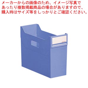 【まとめ買い10個仕掛ける品】スタックボックス席 A4 G1600-14 ミズイロ 1個【メイチョー】