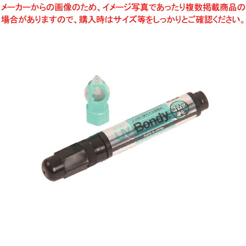 【まとめ買い10個セット品】UVボンディ ゴム状硬化 UB-S05GK 1個【メイチョー】