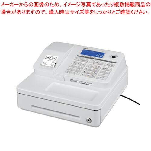 楽天市場】【在庫あり！】 カシオ レジスター SR-S200-EX Bluetooth