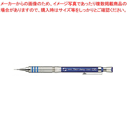 【まとめ買い10個セット品】テクト2ウェイ 0.5 青 MA41-BL アオ 1本【メイチョー】｜開業プロ メイチョー