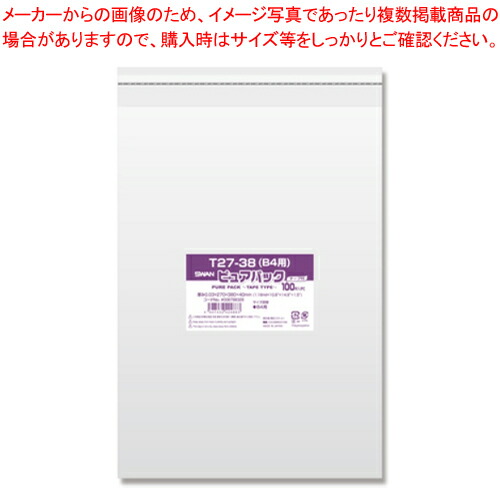 【まとめ買い10個セット品】Nピュアパック T-B4 6798328 1束【メイチョー】