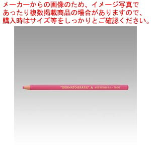 【まとめ買い10個セット品】油性ダーマトグラフ 7600 #13桃色 K7600.13 モモイロ 1打【メイチョー】