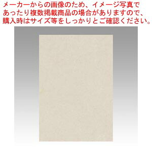【まとめ買い10個セット品】ニューカラー8切 100枚 8NCR-113 アカルイハイイロ 1冊【メイチョー】|開業プロ メイチョー