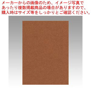 【まとめ買い10個セット品】ニューカラー4切 100枚 4NCR-215 コゲチャ 1冊【メイチョー】|開業プロ メイチョー
