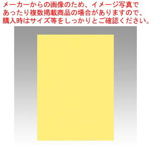 【まとめ買い10個セット品】ニューカラー4切 100枚 4NCR-108 キイロ 1冊【メイチョー】