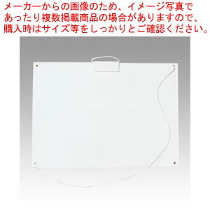 【まとめ買い10個セット品】ぺんてる 画板 4切 2 ZSG1-2N  1枚【メイチョー】