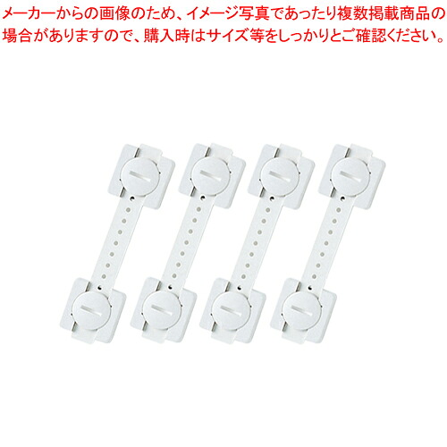 【まとめ買い10個書き割り品】耐震用ストッパー(4本入) QL-55  1個【メイチョー】