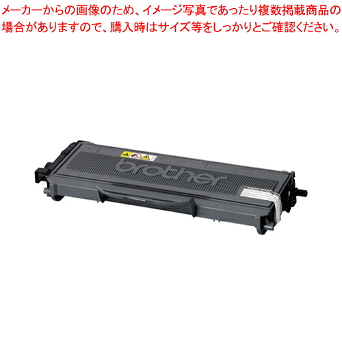 トナーカートリッジ TN-26J 1本【メイチョー】