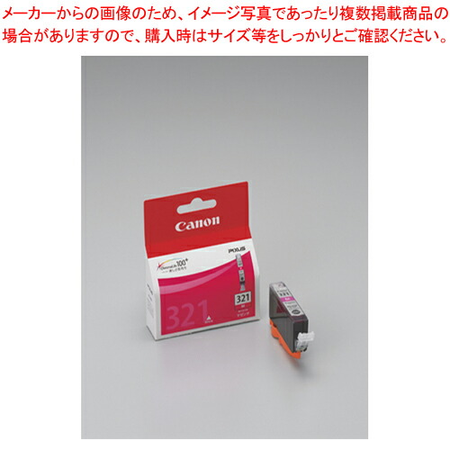 【まとめ買い10個セット品】インクジェットカートリッジ BCI-321M マゼンタ 1個【メイチョー】
