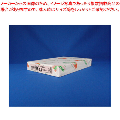 【まとめ買い10個セット品】NEWファインカラー A4 500枚 A4-012 ピンク 1冊 【会社 オフィス 事務 業務用 家庭用 A4 ピンク コピー用紙 プリンタ用紙 カラー用紙 OA 中性紙 表紙 チラシ ポップ 書類】【メイチョー】 10,914円