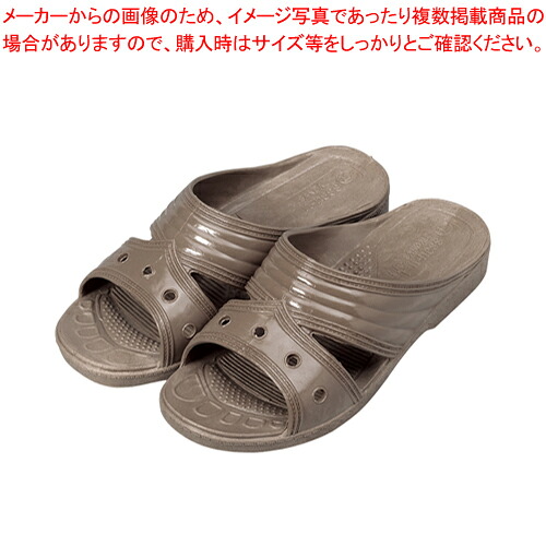 【まとめ買い10個セット品】業務用フィッティングサンダルL 10足組 12800029 キャメルブラウ 1組【メイチョー】｜開業プロ メイチョー