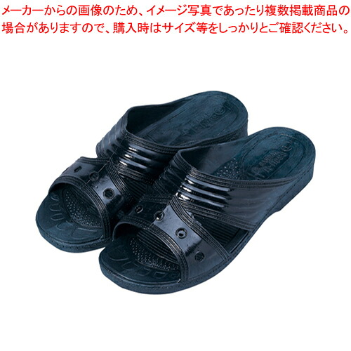 【まとめ買い10個セット品】業務用フィッティングサンダルL 10足組 12800033 ダークブルー 1組【メイチョー】