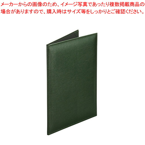 【まとめ買い10個仕かける品】署する・御墨付き保持者 A4判 布なめし革 F-244-GR ミドリ 1冊【メイチョー】 その他-インテリア小物・置物