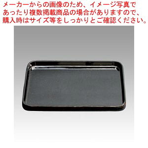 名刺盆 切手盆・進物盆兼用 木製 T-07 1個【メイチョー】