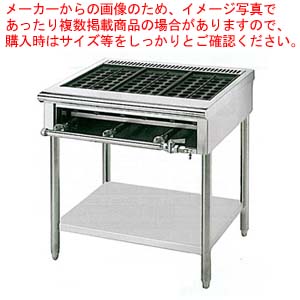 業務用ガス式壁ピタット・たこ焼き機 PTX-324【メーカー直送/後払い決済不可】 【たこ焼き 焼き器 たこやきき たこ焼き プレート 人気 たこ焼き器 業務用 たこ焼き器 たこ焼きの道具 たこ焼き鍋 タコ焼き器 たこ焼き 焼き台 たこ焼きき たこ焼き 焼き機】【メイチョー】
