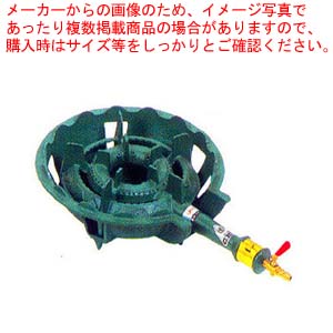 業務用コンロバーナー 楽天市場】業務用 ガスバーナー マルゼンの通販