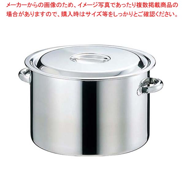 EBM 18-8 半寸胴鍋(目盛付)42cm 手付【業務用半寸胴鍋 料理 業務用パスタ鍋 業務用鍋通販】【メイチョー】
