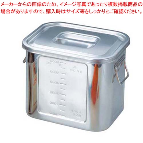 【まとめ買い10個書き割り品】 BK 18-8 角型 勝手もとポット 目盛付 24型 お手掛け【メイチョー】