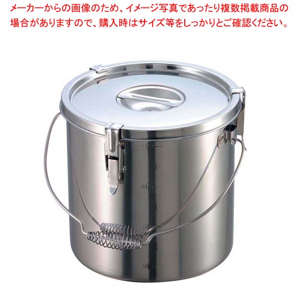EBM 18-8 パッキン寸胴鍋(目盛付)27cm 吊付【寸胴鍋料理 業務用パスタ鍋 業務用鍋通販】【メイチョー】
