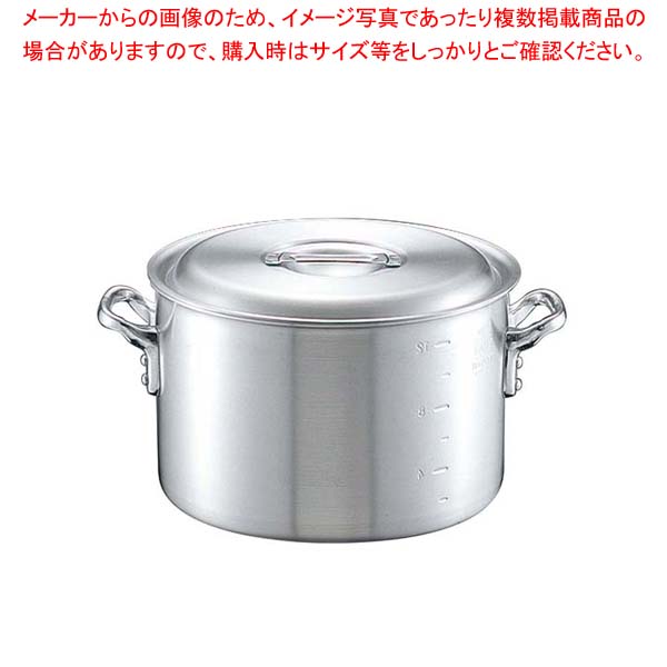 【まとめ買い10個セット品】 キング アルミ 半寸胴鍋(目盛付)18cm【メイチョー】