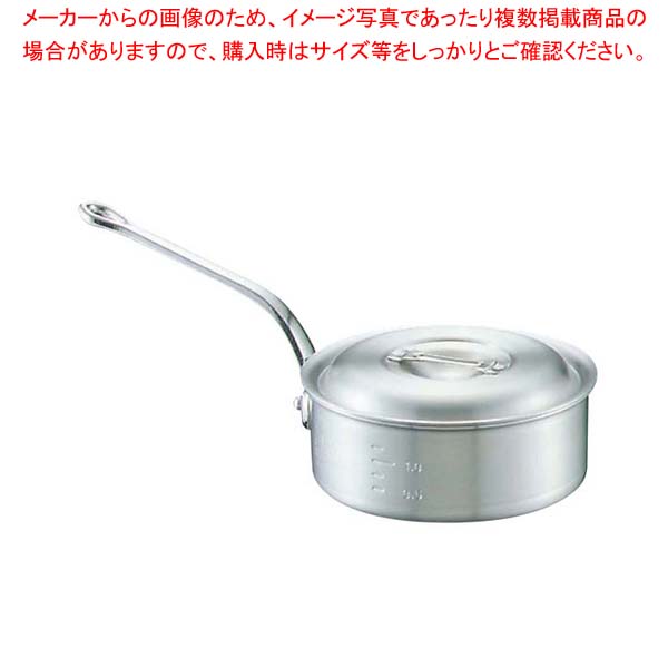 【まとめ買い10個書き割り品】 第一人者 軽銀 浅型 片手なべ(目盛付)18糎【メイチョー】
